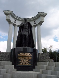 Denkmal fuer den letzten Zaren, Alexander II