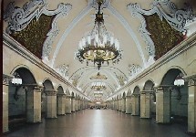Metrostation Komsomoslkaja