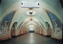 Metrostation Taganskaja-Kolzewaja