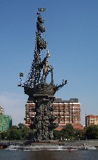 Peterdenkmal in Moskau